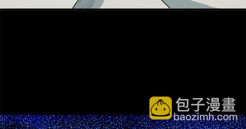 倚天屠龍記 - 第八十五話 禍起蕭牆破金湯(1/3) - 1