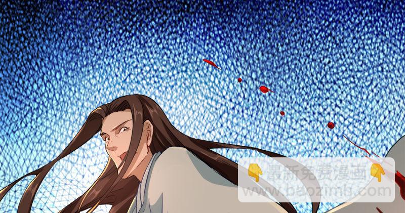 倚天屠龍記 - 第八十五話 禍起蕭牆破金湯(1/3) - 2