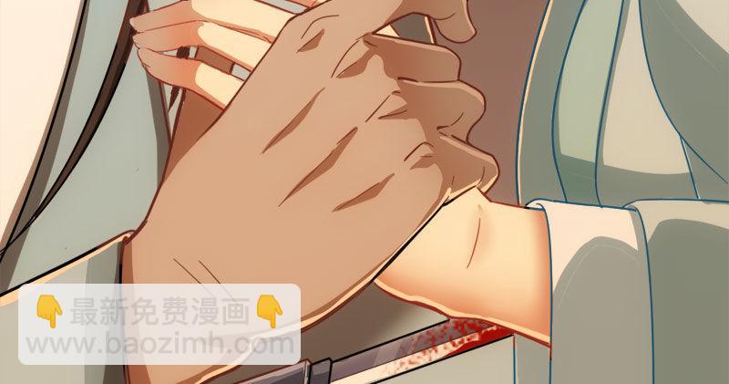 倚天屠龍記 - 第八十五話 禍起蕭牆破金湯(1/3) - 8