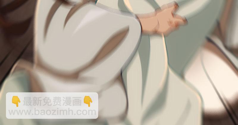 倚天屠龍記 - 第八十五話 禍起蕭牆破金湯(1/3) - 5