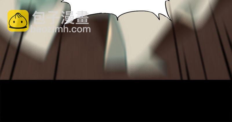 倚天屠龍記 - 第八十五話 禍起蕭牆破金湯(1/3) - 7