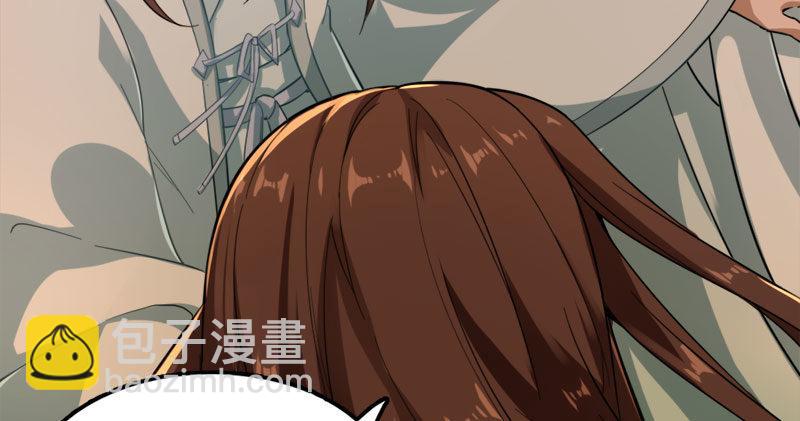 倚天屠龍記 - 第八十五話 禍起蕭牆破金湯(1/3) - 7