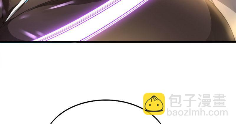 倚天屠龍記 - 第八十五話 禍起蕭牆破金湯(2/3) - 6