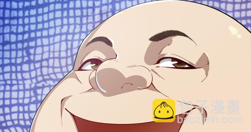 倚天屠龍記 - 第八十五話 禍起蕭牆破金湯(2/3) - 8