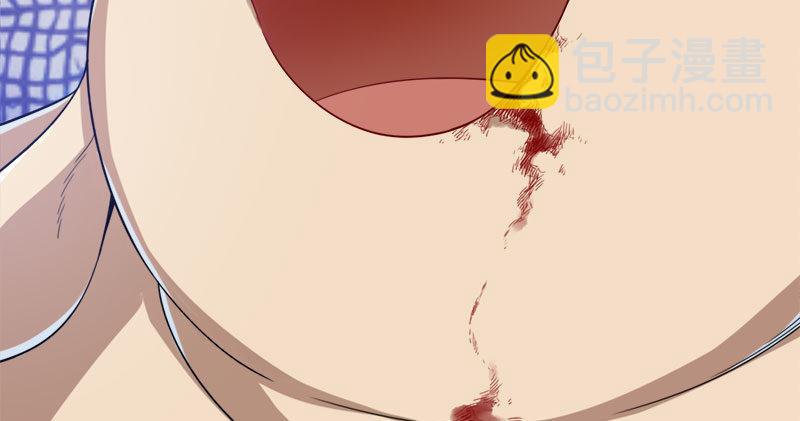 倚天屠龍記 - 第八十五話 禍起蕭牆破金湯(2/3) - 1