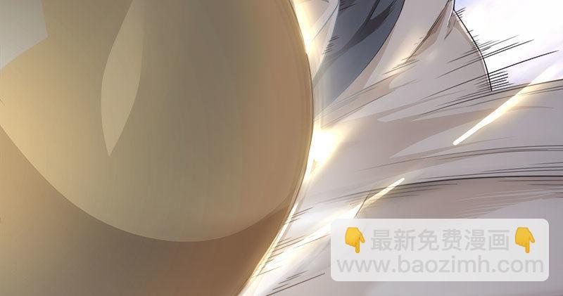 倚天屠龍記 - 第八十五話 禍起蕭牆破金湯(2/3) - 5