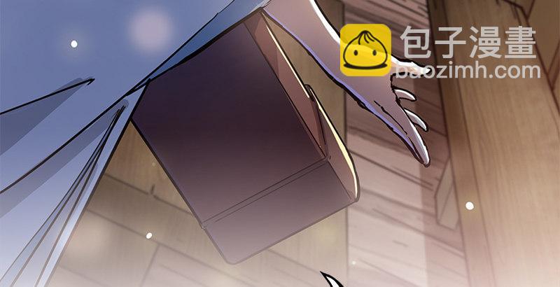 倚天屠龍記 - 第九話 所謂伊人(2/2) - 6