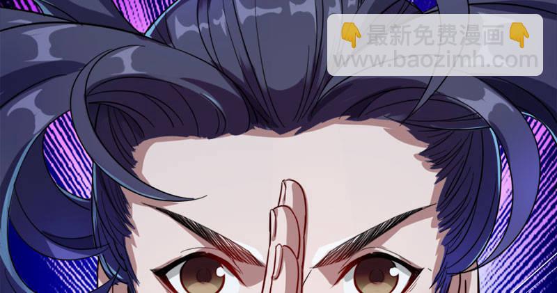 倚天屠龍記 - 第八十七話 化解爭端(1/3) - 2