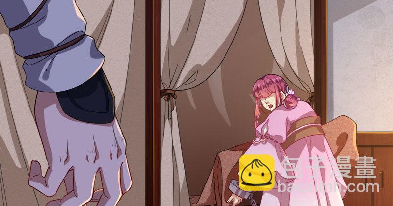 倚天屠龍記 - 第八十七話 化解爭端(3/3) - 2