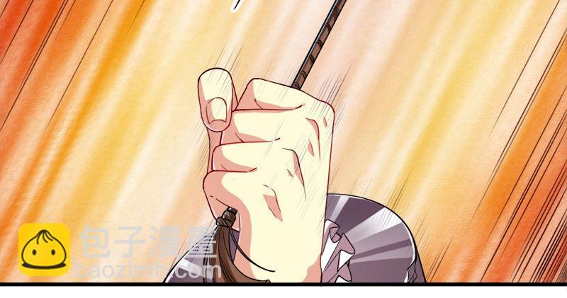 倚天屠龍記 - 第八十七話 化解爭端(3/3) - 1