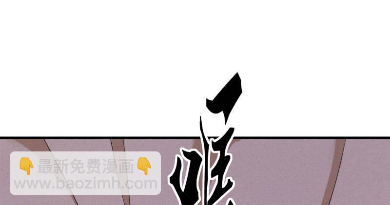 倚天屠龍記 - 第八十七話 化解爭端(3/3) - 2