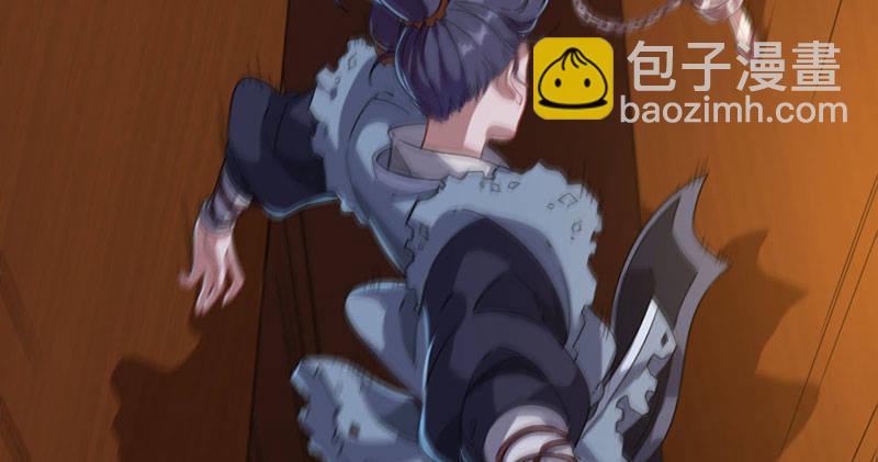 倚天屠龍記 - 第八十七話 化解爭端(3/3) - 1