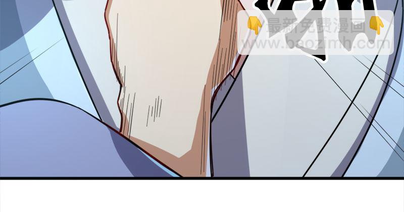 倚天屠龍記 - 第八十七話 化解爭端(1/3) - 4