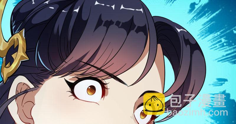 倚天屠龍記 - 第八十七話 化解爭端(1/3) - 6