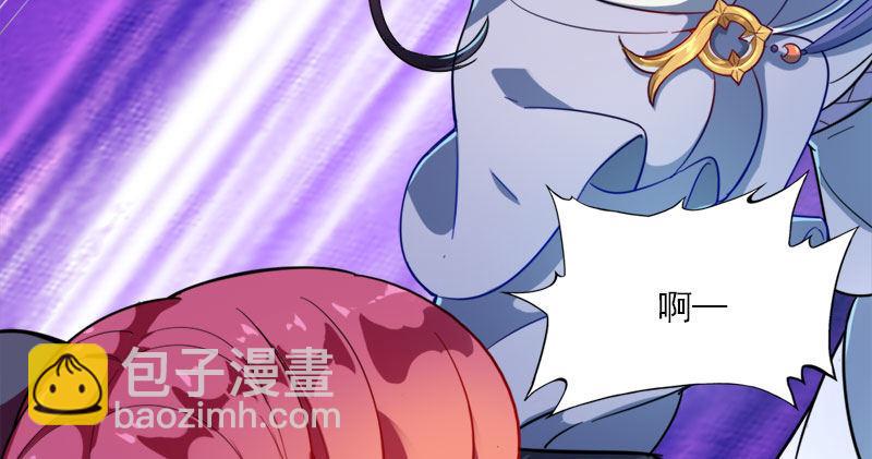 倚天屠龍記 - 第八十七話 化解爭端(1/3) - 5