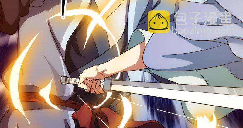 倚天屠龍記 - 第八十七話 化解爭端(2/3) - 7