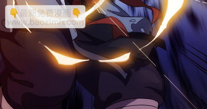 倚天屠龍記 - 第八十七話 化解爭端(2/3) - 8