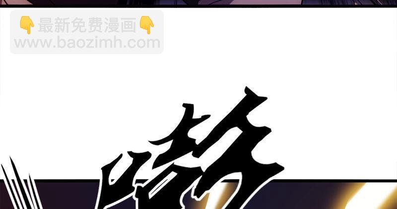 倚天屠龍記 - 第八十七話 化解爭端(2/3) - 1