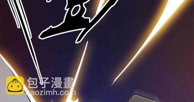 倚天屠龍記 - 第八十七話 化解爭端(2/3) - 2