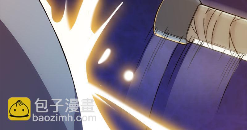 倚天屠龍記 - 第八十七話 化解爭端(2/3) - 3