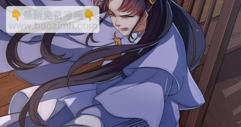 倚天屠龍記 - 第八十七話 化解爭端(2/3) - 7