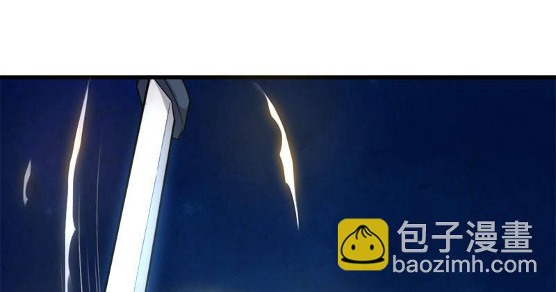 倚天屠龍記 - 第八十七話 化解爭端(2/3) - 2