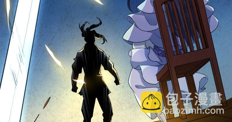 倚天屠龍記 - 第八十七話 化解爭端(2/3) - 4