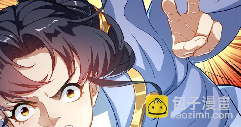 倚天屠龍記 - 第八十七話 化解爭端(1/3) - 7