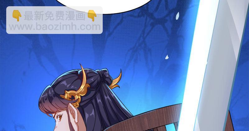 倚天屠龍記 - 第八十七話 化解爭端(2/3) - 5