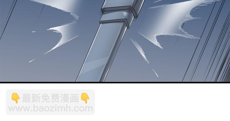 倚天屠龍記 - 第八十七話 化解爭端(2/3) - 1