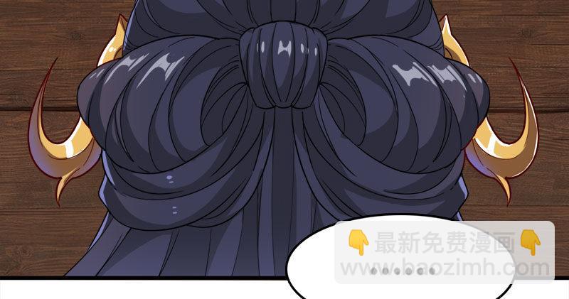 倚天屠龍記 - 第八十七話 化解爭端(2/3) - 5