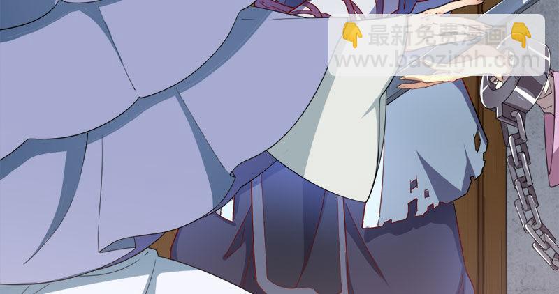 倚天屠龍記 - 第八十七話 化解爭端(2/3) - 1