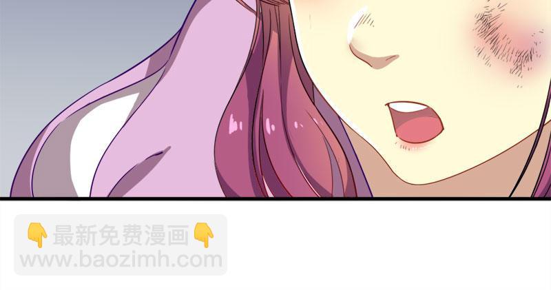 倚天屠龍記 - 第八十七話 化解爭端(2/3) - 2