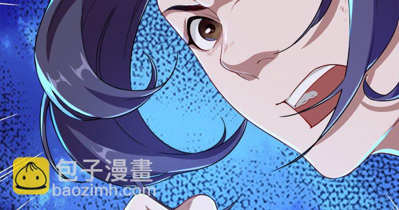 倚天屠龍記 - 第八十七話 化解爭端(2/3) - 5