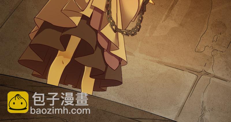 倚天屠龍記 - 第八十九話 與子共穴相扶將(3/3) - 2