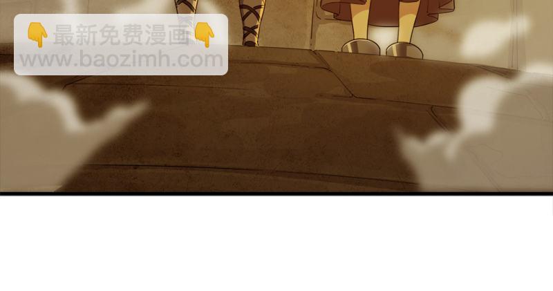 倚天屠龍記 - 第八十九話 與子共穴相扶將(3/3) - 3