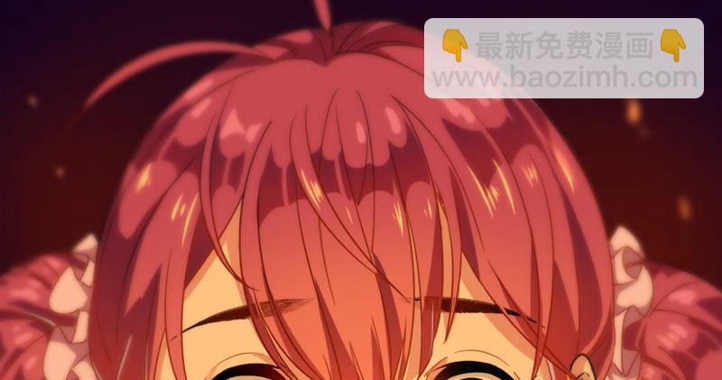 倚天屠龍記 - 第八十九話 與子共穴相扶將(1/3) - 3