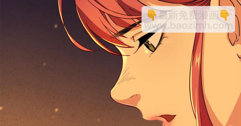 倚天屠龍記 - 第八十九話 與子共穴相扶將(2/3) - 6