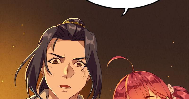 倚天屠龍記 - 第八十九話 與子共穴相扶將(2/3) - 7