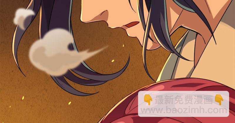 倚天屠龍記 - 第八十九話 與子共穴相扶將(2/3) - 4