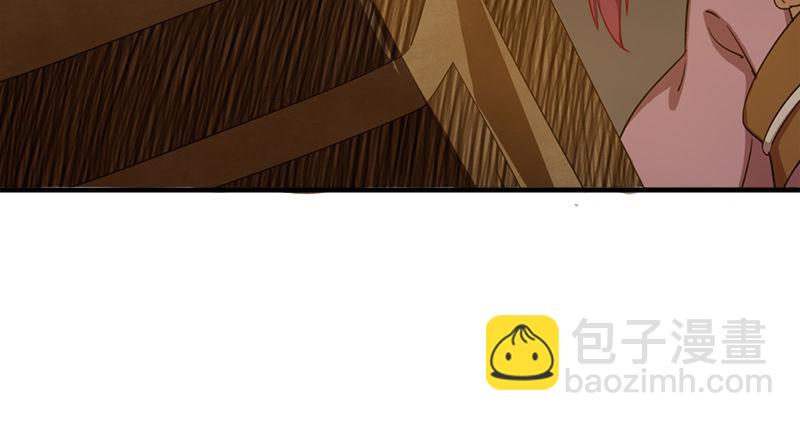 倚天屠龍記 - 第八十九話 與子共穴相扶將(2/3) - 2