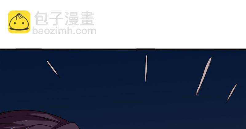 倚天屠龍記 - 第八十九話 與子共穴相扶將(2/3) - 7