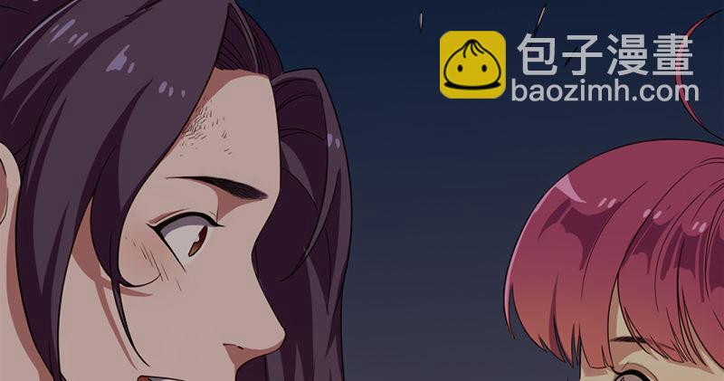 倚天屠龍記 - 第八十九話 與子共穴相扶將(2/3) - 8