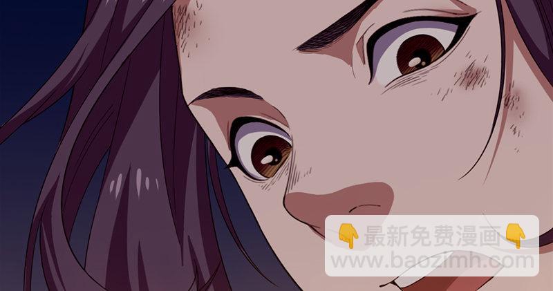 倚天屠龍記 - 第八十九話 與子共穴相扶將(2/3) - 3