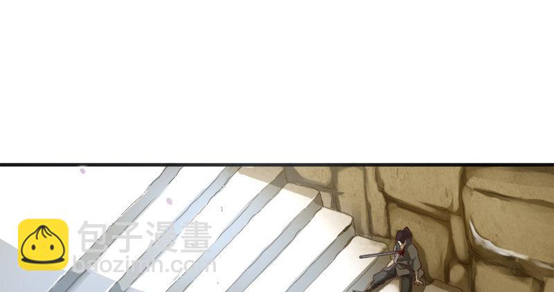 倚天屠龍記 - 第九十一話 前往光明頂(3/3) - 5