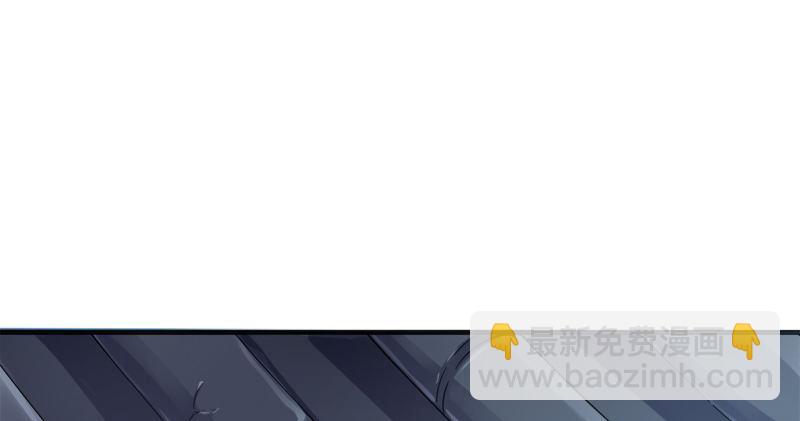 倚天屠龍記 - 第九十一話 前往光明頂(3/3) - 4