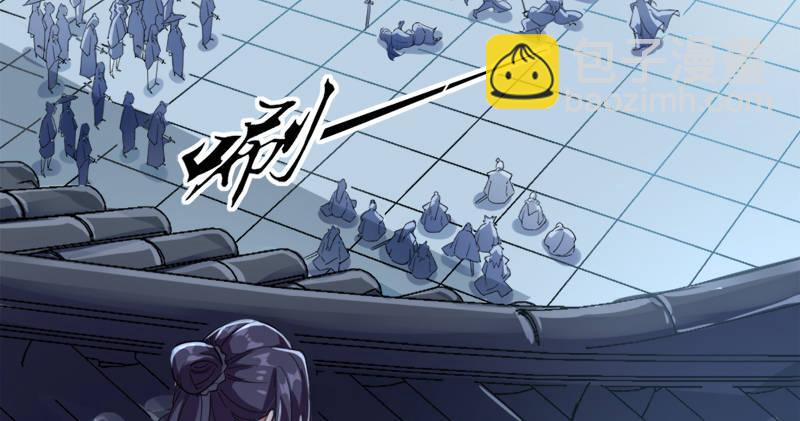 倚天屠龍記 - 第九十一話 前往光明頂(3/3) - 2