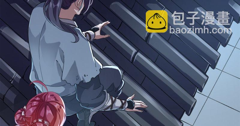 倚天屠龍記 - 第九十一話 前往光明頂(3/3) - 3