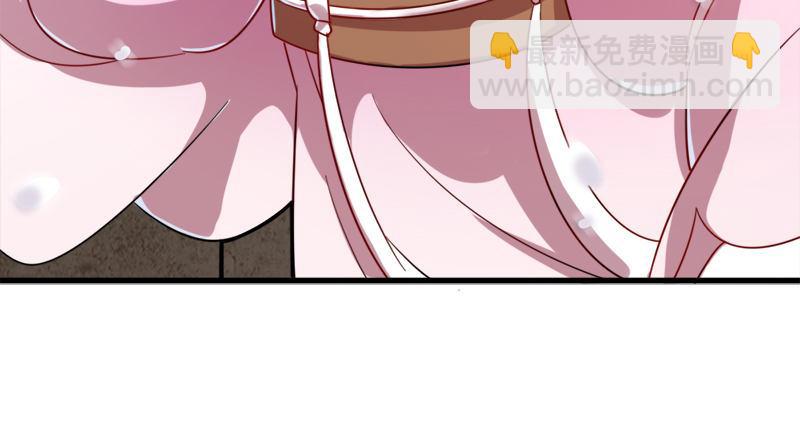 倚天屠龍記 - 第九十一話 前往光明頂(1/3) - 4