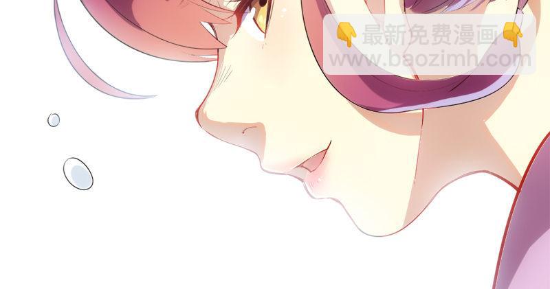 倚天屠龍記 - 第九十一話 前往光明頂(1/3) - 2